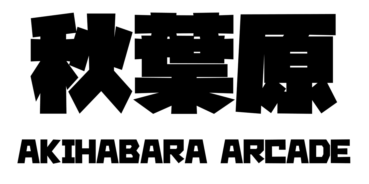 Akihabara Arcade and Bar photo 2