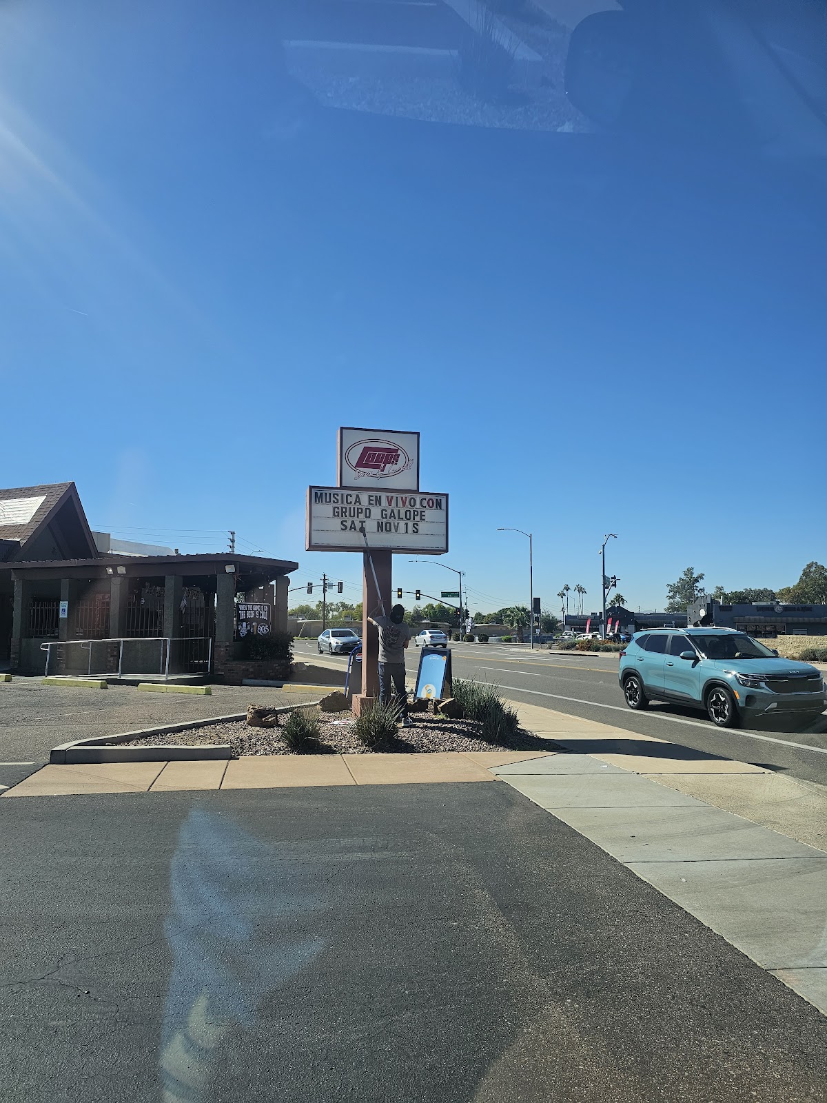 Coop's Bar & Grill photo 3