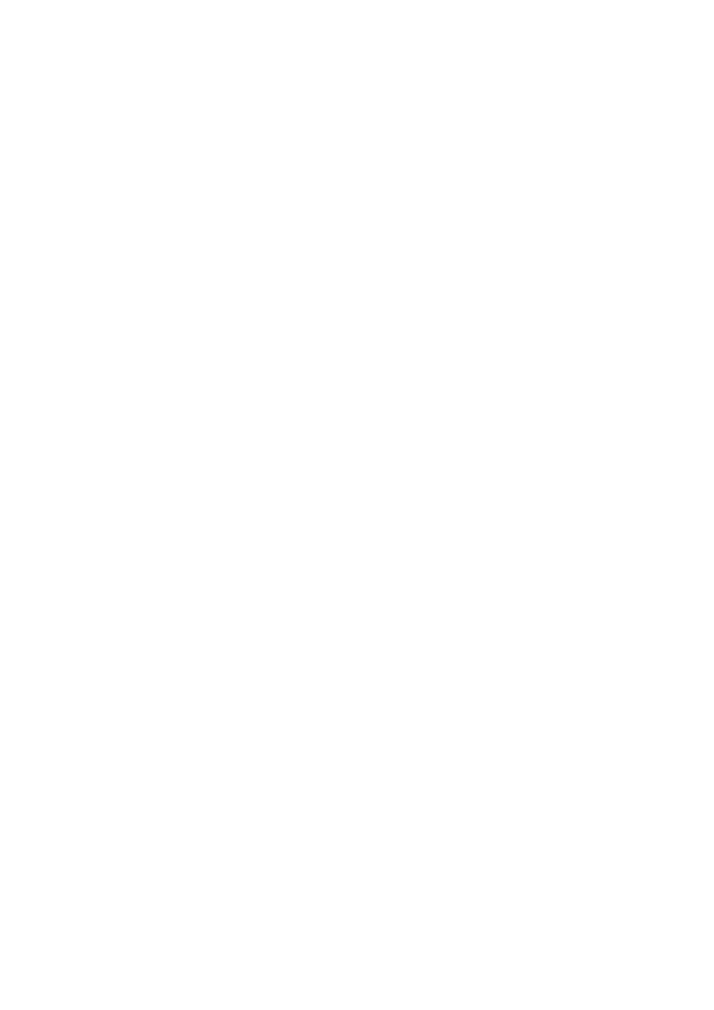 Divided Vine Beer & Wine Bar photo 2