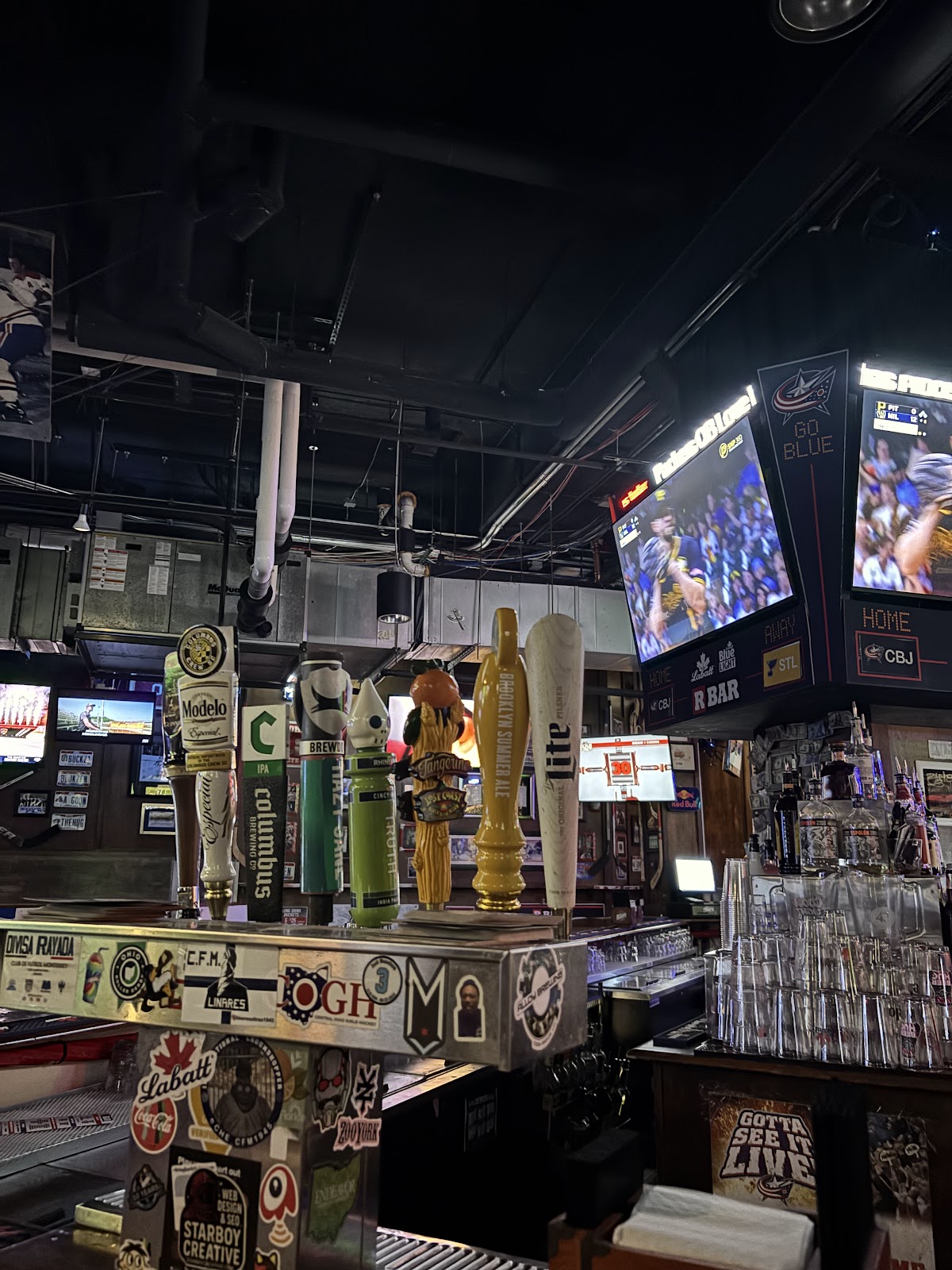 R Bar Arena photo 3