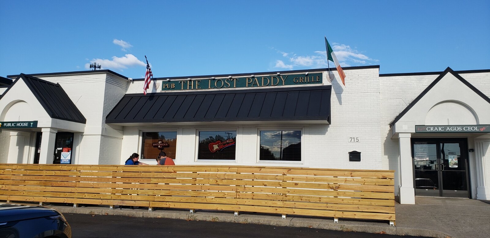 The Lost Paddy Irish Pub and Restaurant photo 3